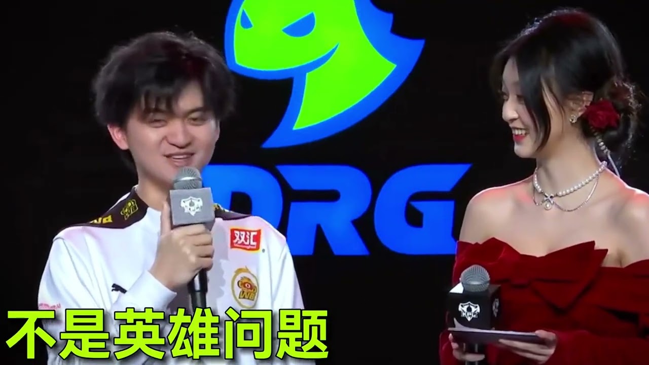 巅峰对决最强阵容出炉，这就是春季赛的BP盛宴！#kpl  #gemini郭家毅 #2024kpl春季赛