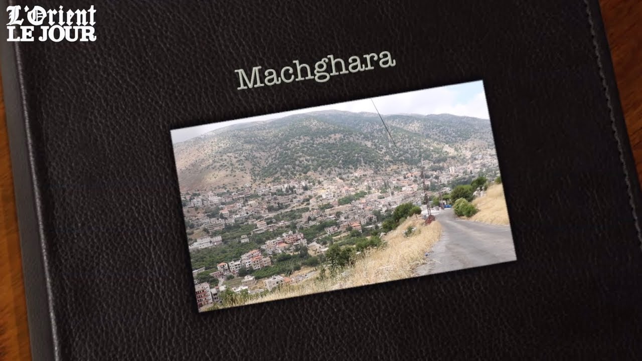 Machghara, quand tout coule de source