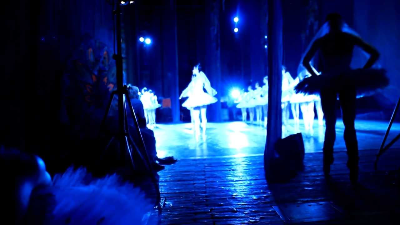 Человек: Балерина