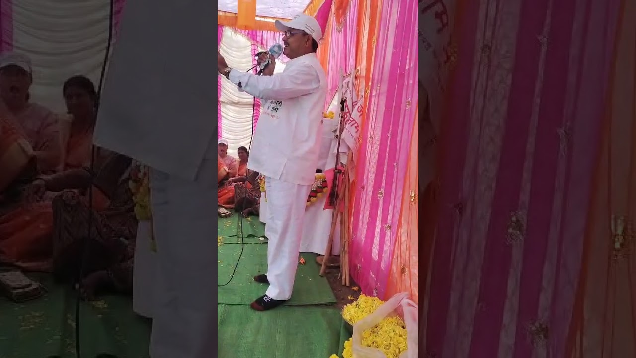 बीड शहर में गुरु चरण कमल स्थापना दिन और छत्रपति शिवाजी महाराज जंयती पर गुरु वचन सुनाते हुए श्री सु
