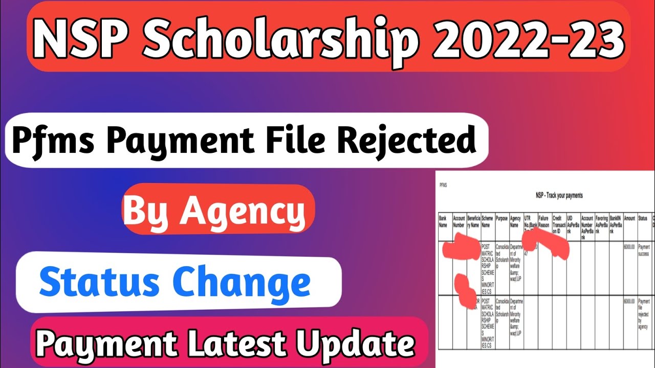 NSP Scholarship Status Change | Payment File Rejected By Agency Problem Solved | NSP Scholarship