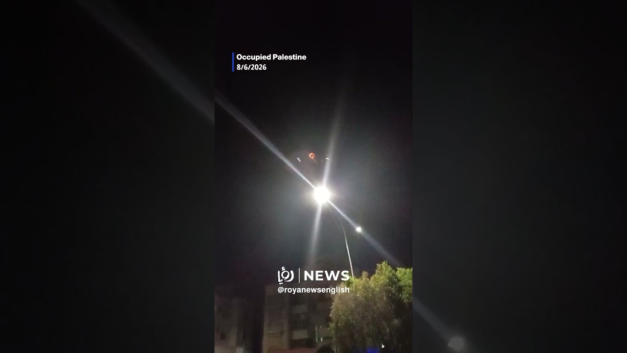 &lsquo;Israeli&rsquo; air defenses intercept drone over Eilat