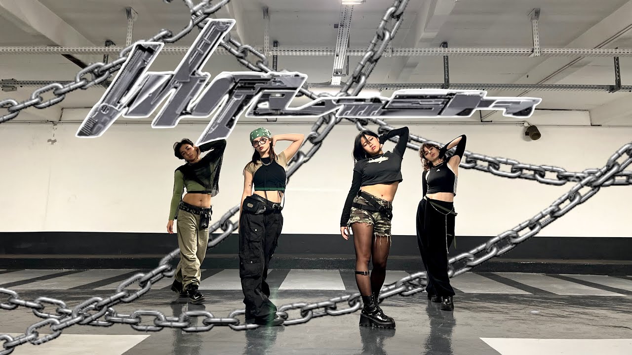 [KPOP IN PARIS] AESPA 'WHIPLASH' DANCE COVER | ORION CREW from PARIS
