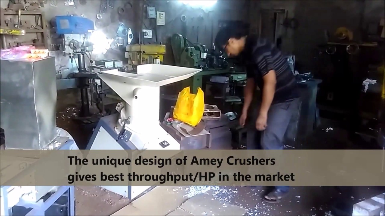 Amey Engineers : LDPE (Plastic Milk Bags) Crusher Grinder : NS