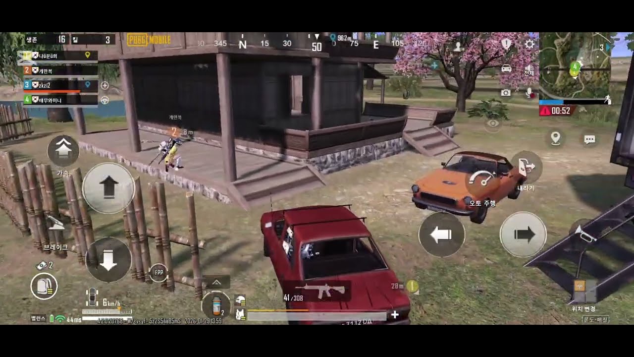 1등 2연속 #pubgmobile #모바일배그 #모배 