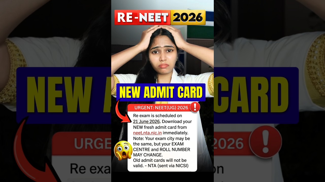 🚨 RE-NEET 2026: NTA's Urgent Message to all RE-NEET Students😱 #neet2026 #neet #update #exam #viral