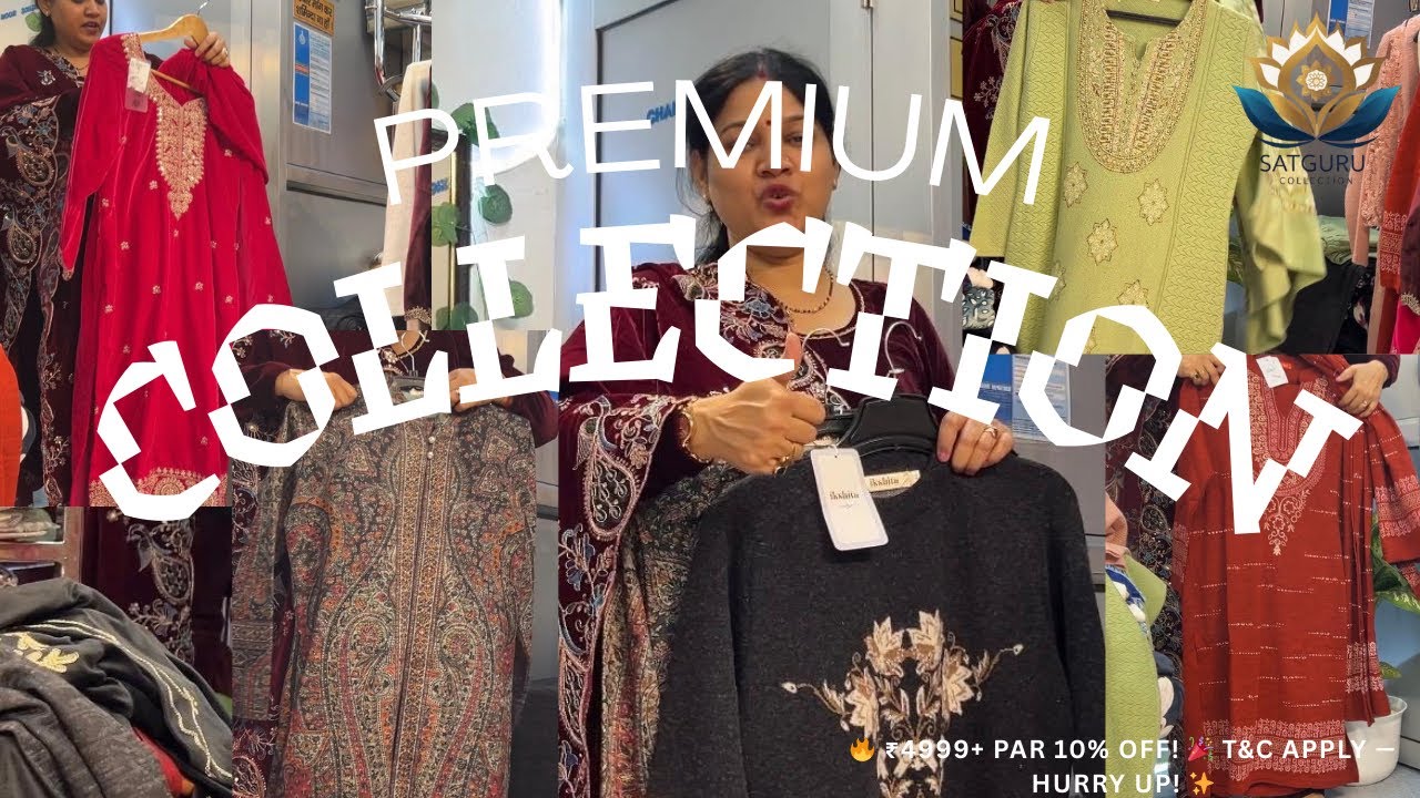 😱Premium Suit…..itne saste?Upar se discount bhi🔥😊#traditional #suit #onlineshopping #fashion #style 