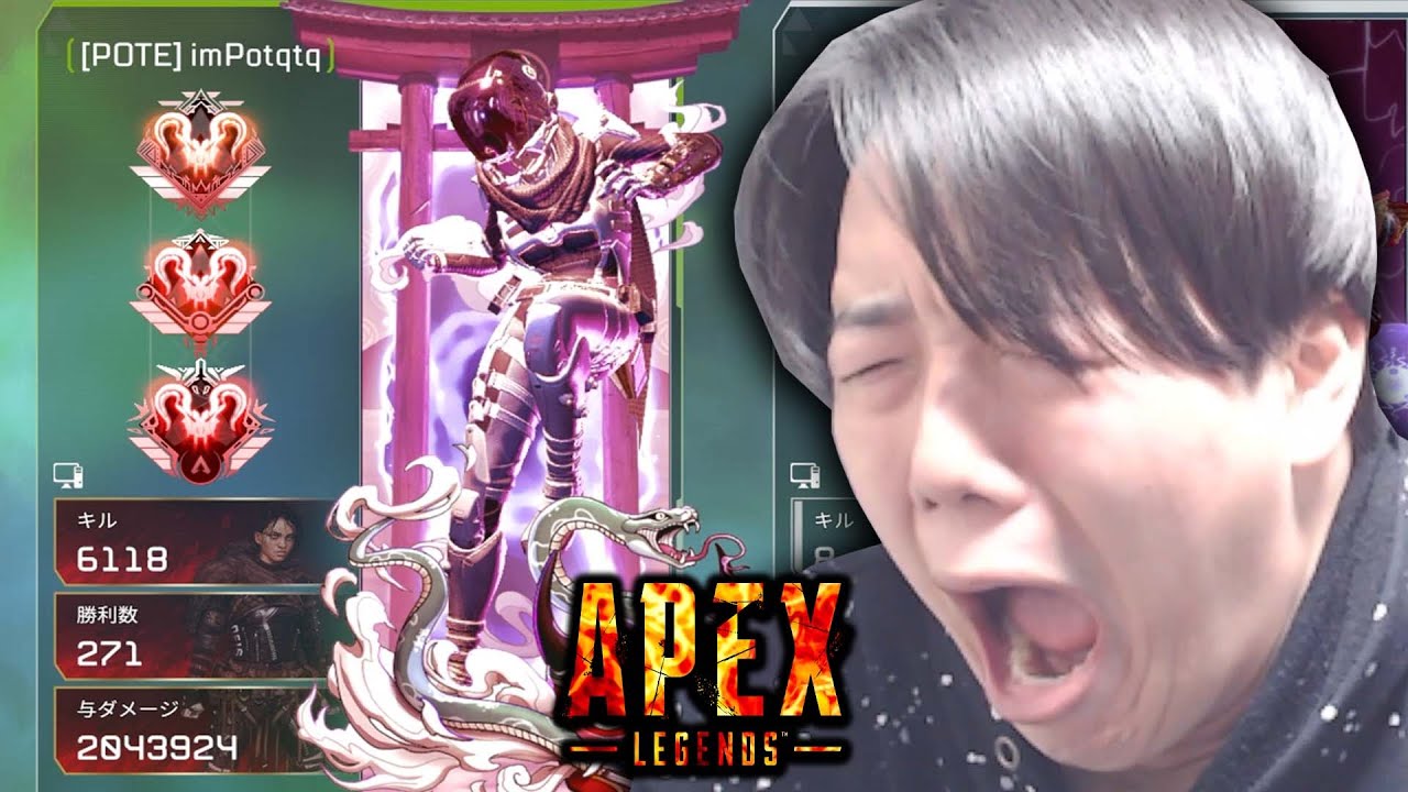 野良で会ったプレデターとアカウント削除掛けて勝負した結果www【Apex Legends】