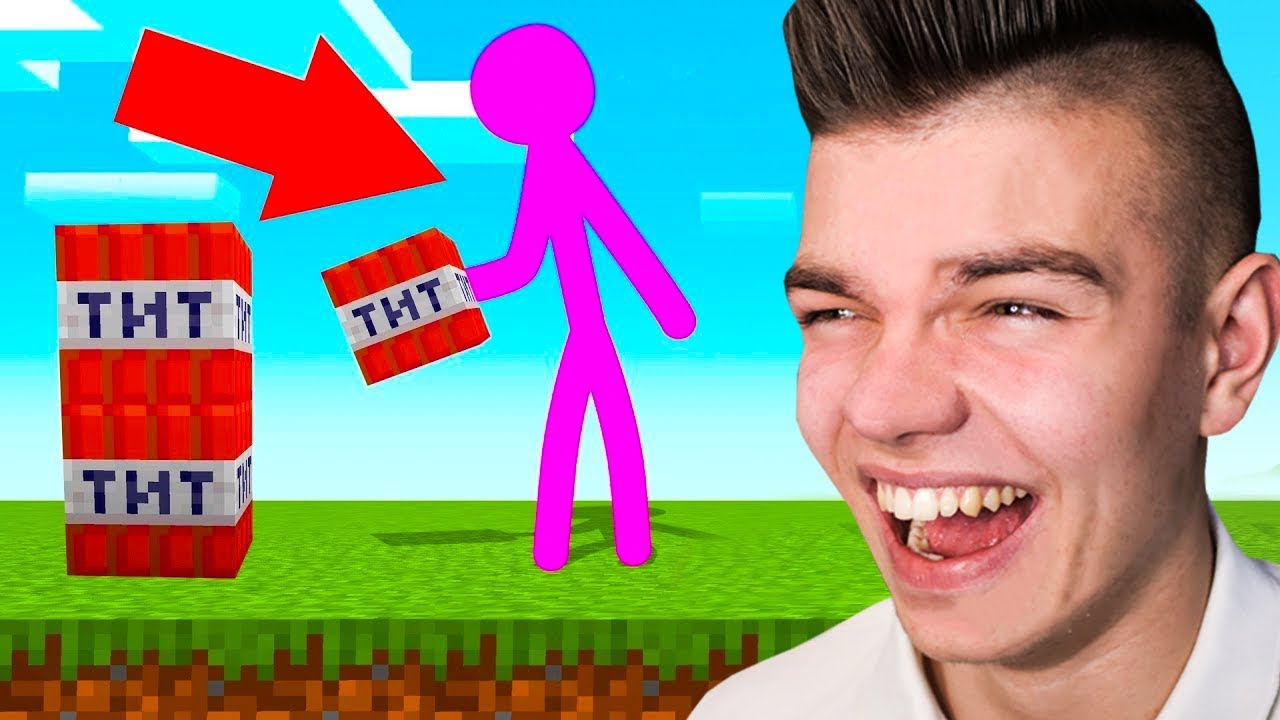 Reaguje na NAJLEPSZĄ ANIMACJE STICK WALK Z MINECRAFTA