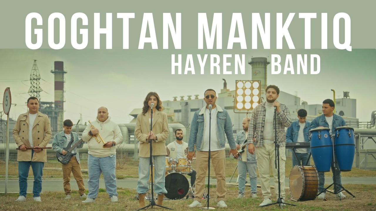 HAYREN BAND - GOGHTAN MANKTIQ ՀԱՅՐԵՆ ԲԵՆԴ - ԳՈՂԹԱՆ ՄԱՆԿՏԻՔ (Official Music Video)