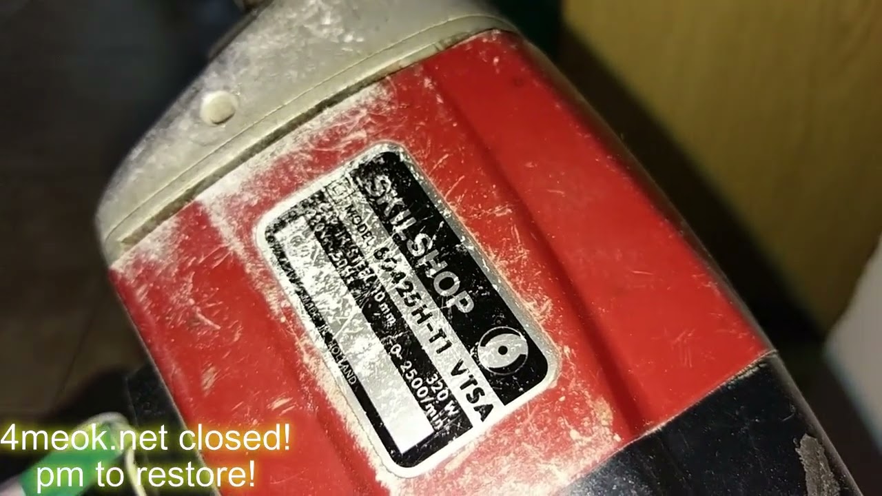 (1982) HOLLAND DRILL SKIL SKILSHOP 60425H T1 VTSA 320W 2500 RPM PER MINUTE MAX CAP 12 MM DISASSEMBLY