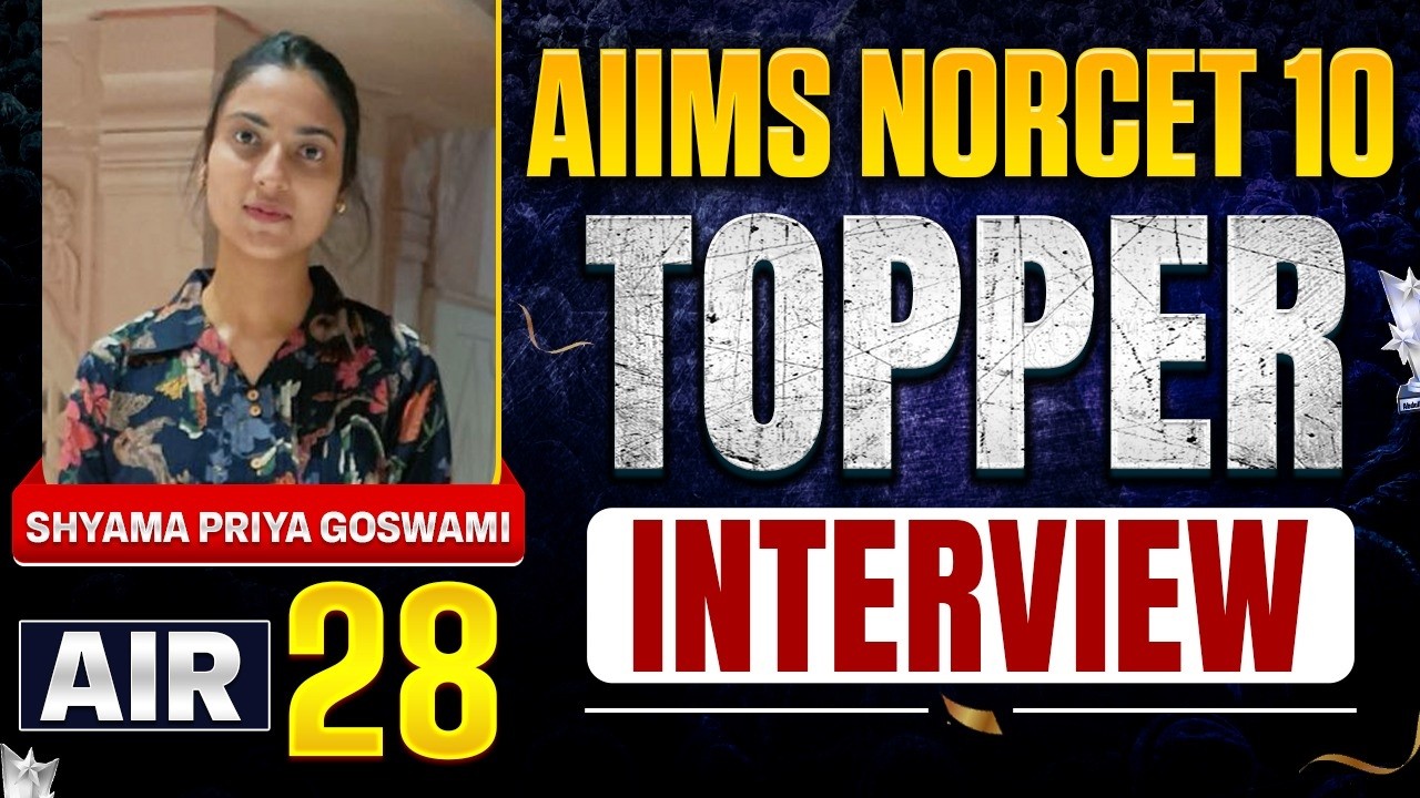 ✨ Success Story of AIIMS NORCET 10 Topper | Shyama Priya Goswami AIR 28 | PW Nursing Wallah
