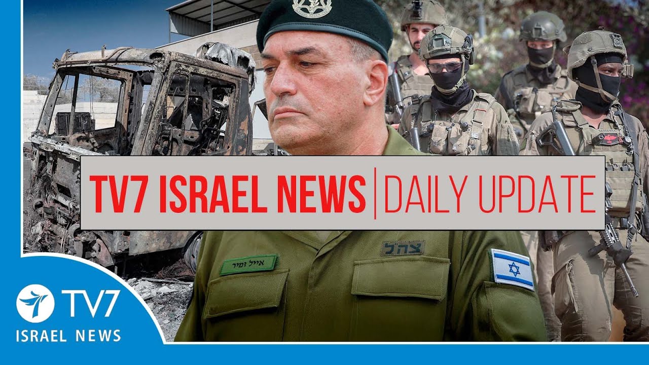 TV7 Israel News - DAILY UPDATE 13.11.25