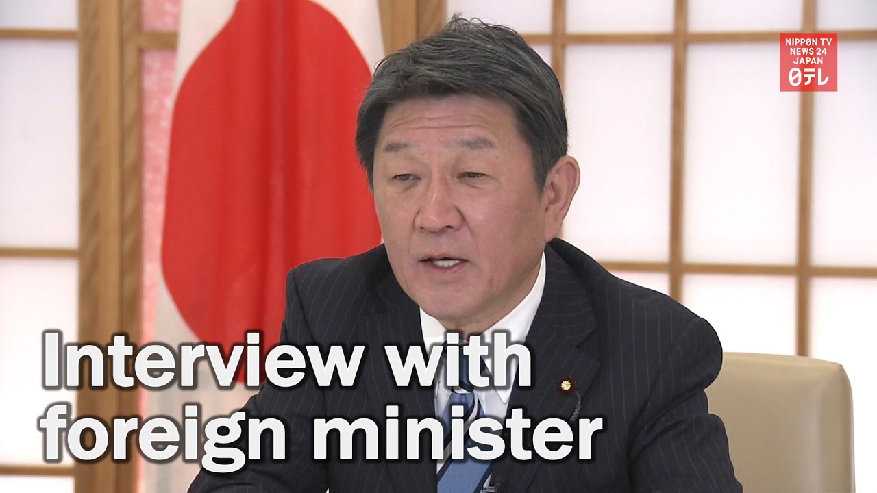 Japan hopes to arrange bilateral summit with U.S.  in February