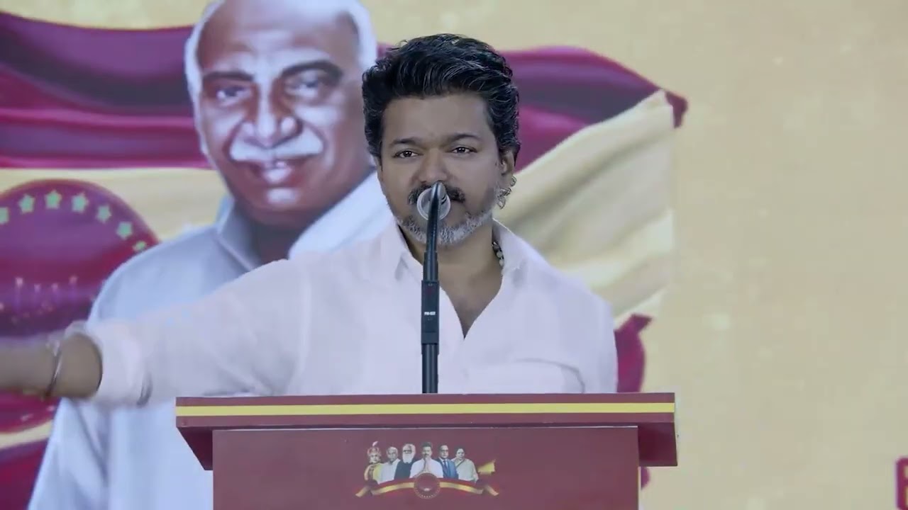 செயின்ட் ஜார்ஜ் கோட்டையில் ஆளும் கட்சியாக எழும் விஜய் பேச்சால் அனல் பறந்த விசில் சத்தம்