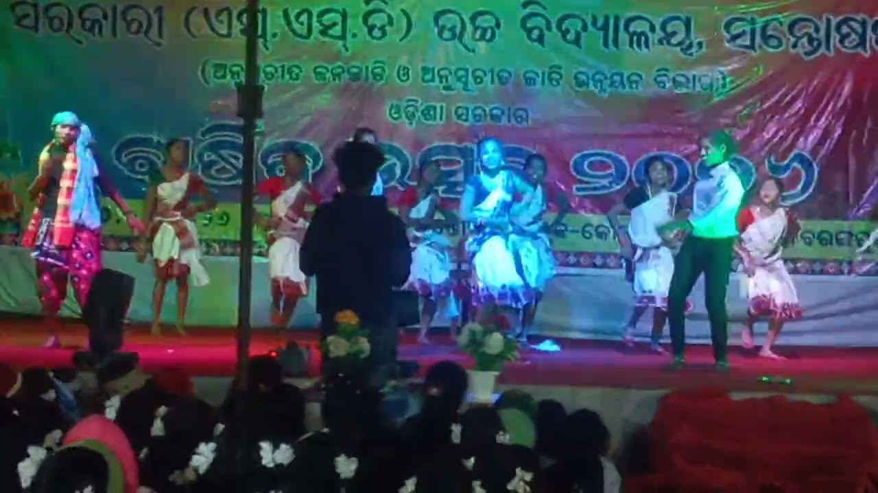 Video 10 Annual function 2026 Govt SSD High School Santoshpur 