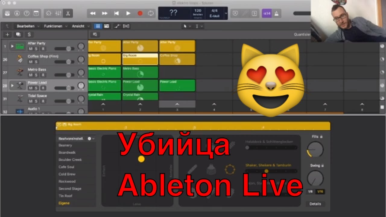 logic pro x 10.5 обзор на русском session view live loops