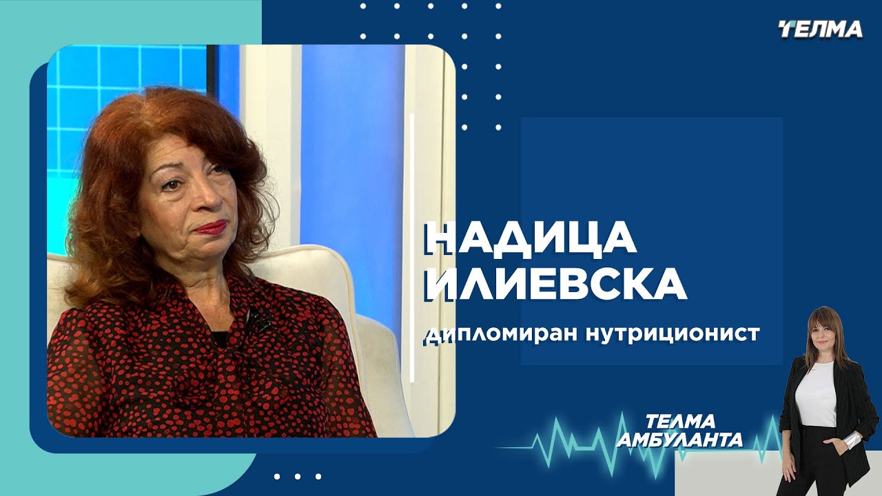Помага ли пилешката супа кога сме болни - Што вели науката?
