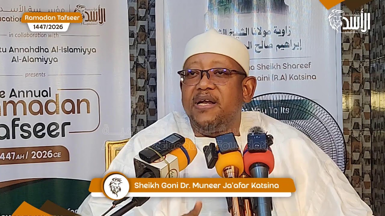 Tafseer Day 10 (2026) Suratul Hijri by Sheikh Goni Dr Muneer Jaafar Katsina