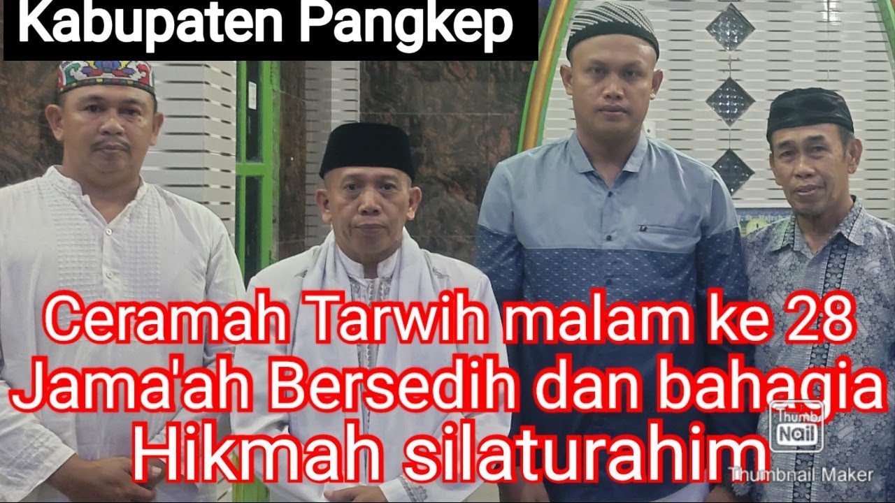 CERAMAH TARAWIH BIKIN TERHARU JAMA'AH 