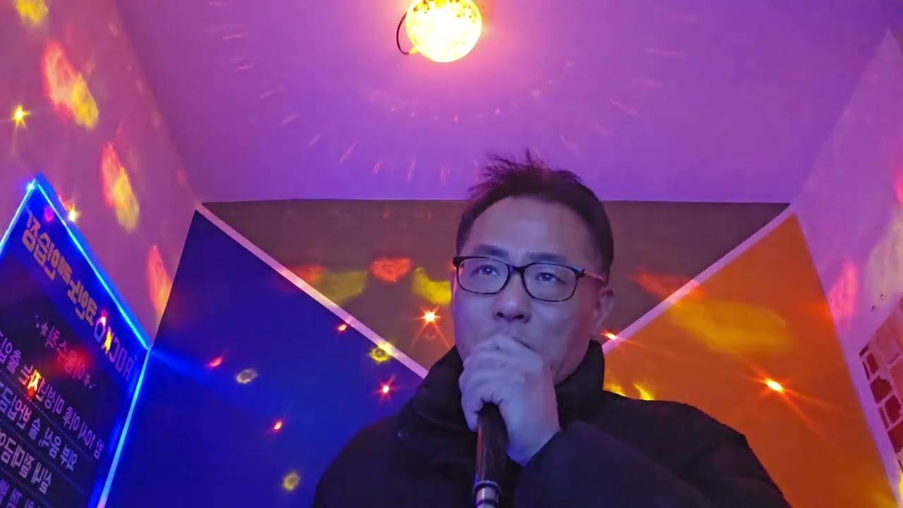 영원