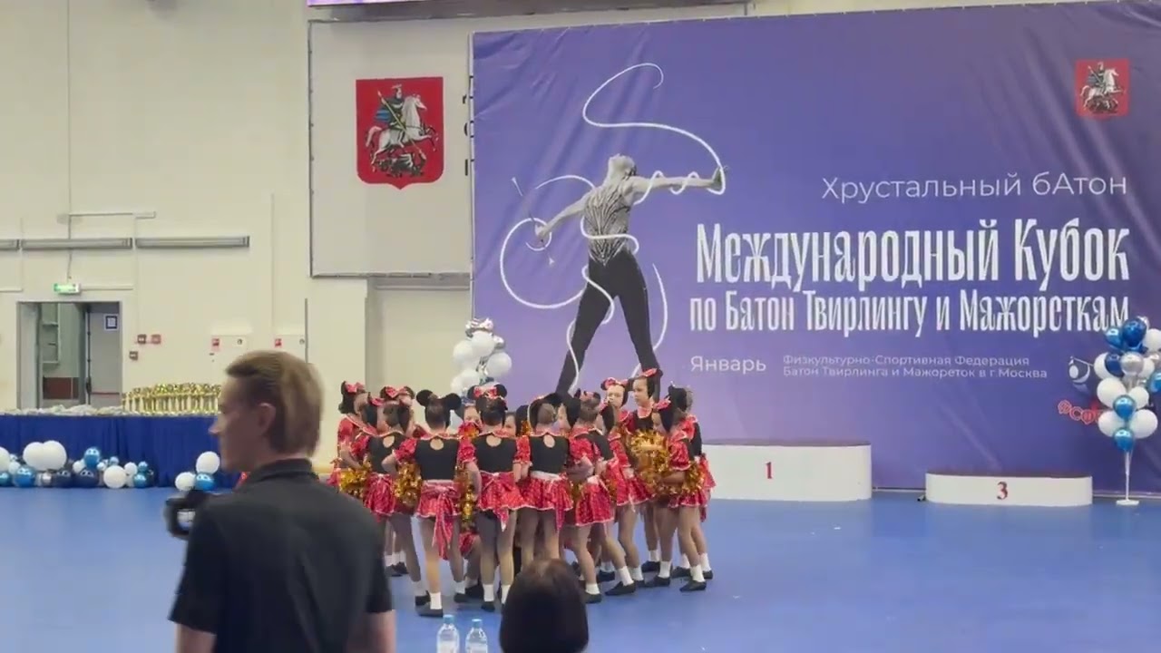 10 января 2026 г.