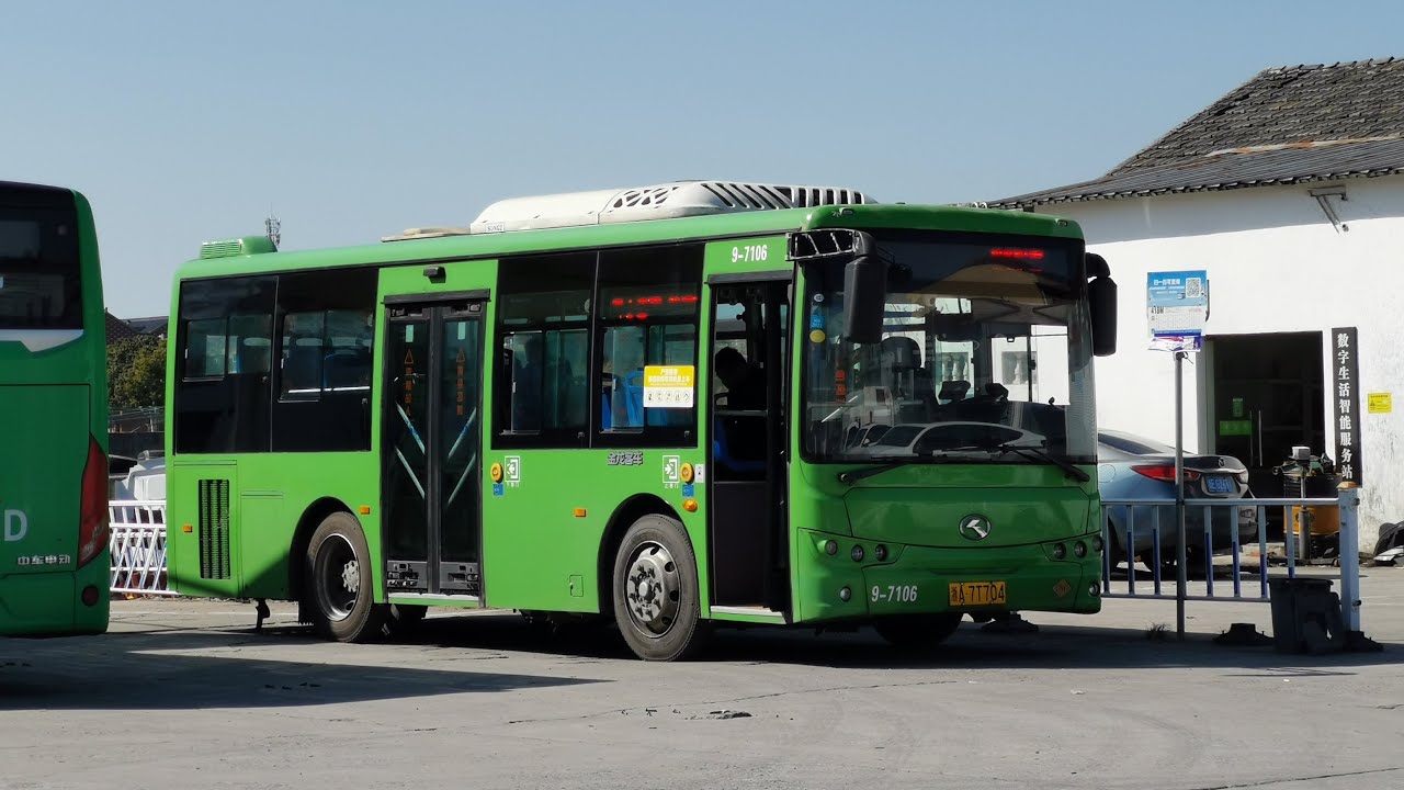 [POV] Cross-municipal rural bus: Hangzhou, China route 418M bus