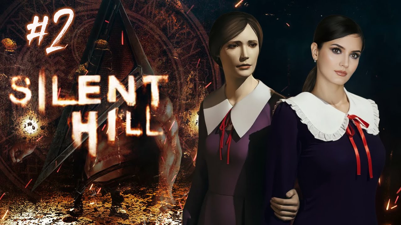 SILENT HILL  | Walkthrough  | Сайлент Хилл | На Русском | #2