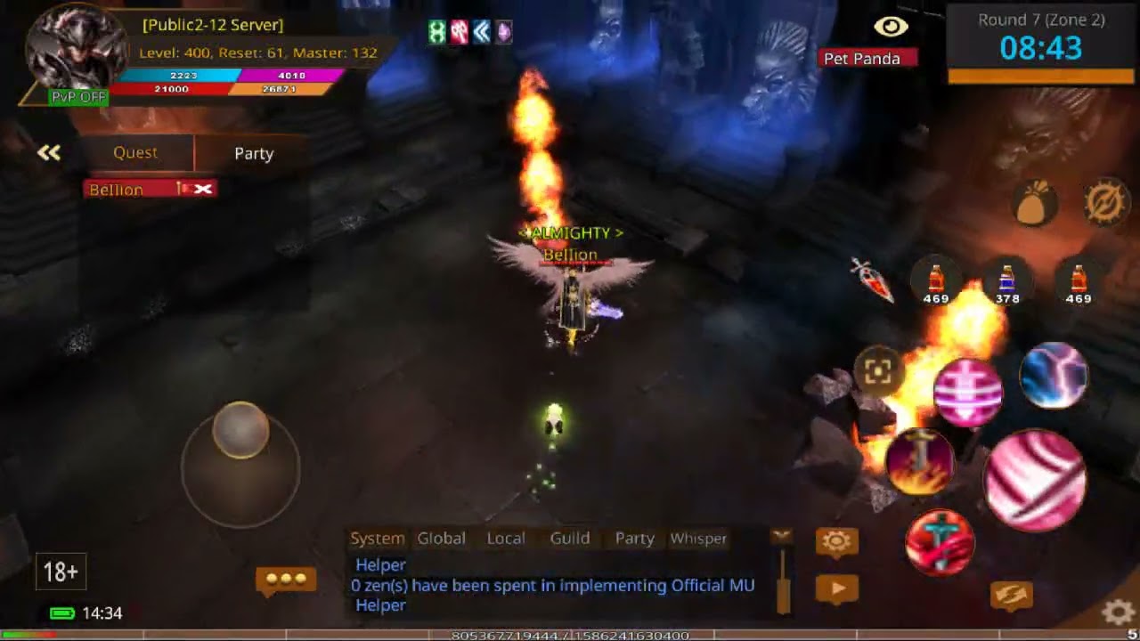 ERA OF LORENCIA - GAION EVENT VIP 4-7-2024