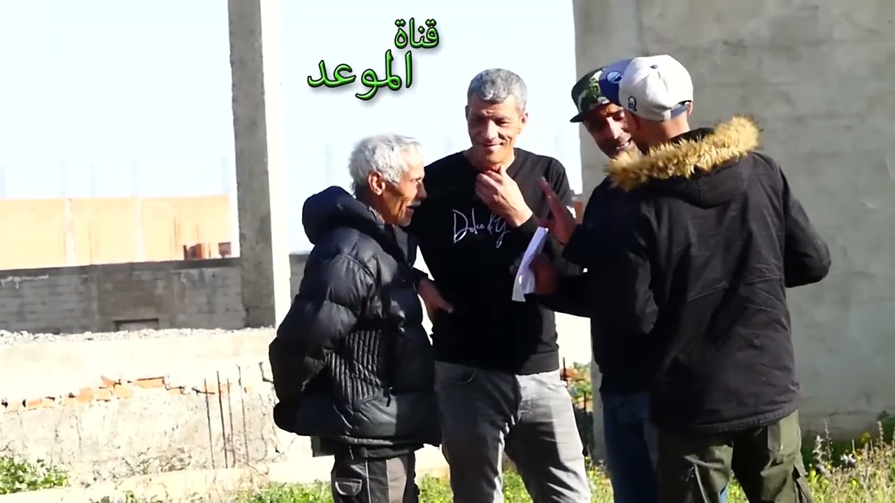 كاميرا خفية شبعة ضحك ، يبيعو أرض جارك وإنت شاهد عليها كيفاش تباعت بالتحيل