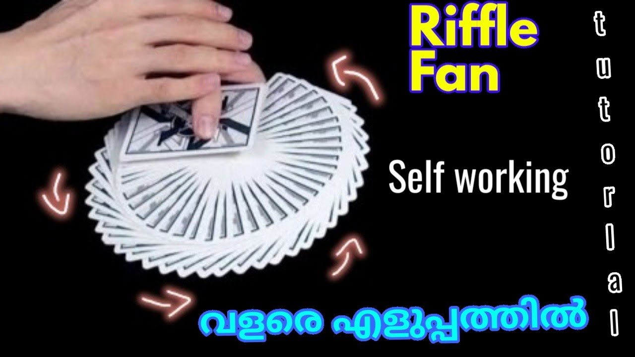 Riffle Fan Tutorial in Malayalam (Step-by-Step)