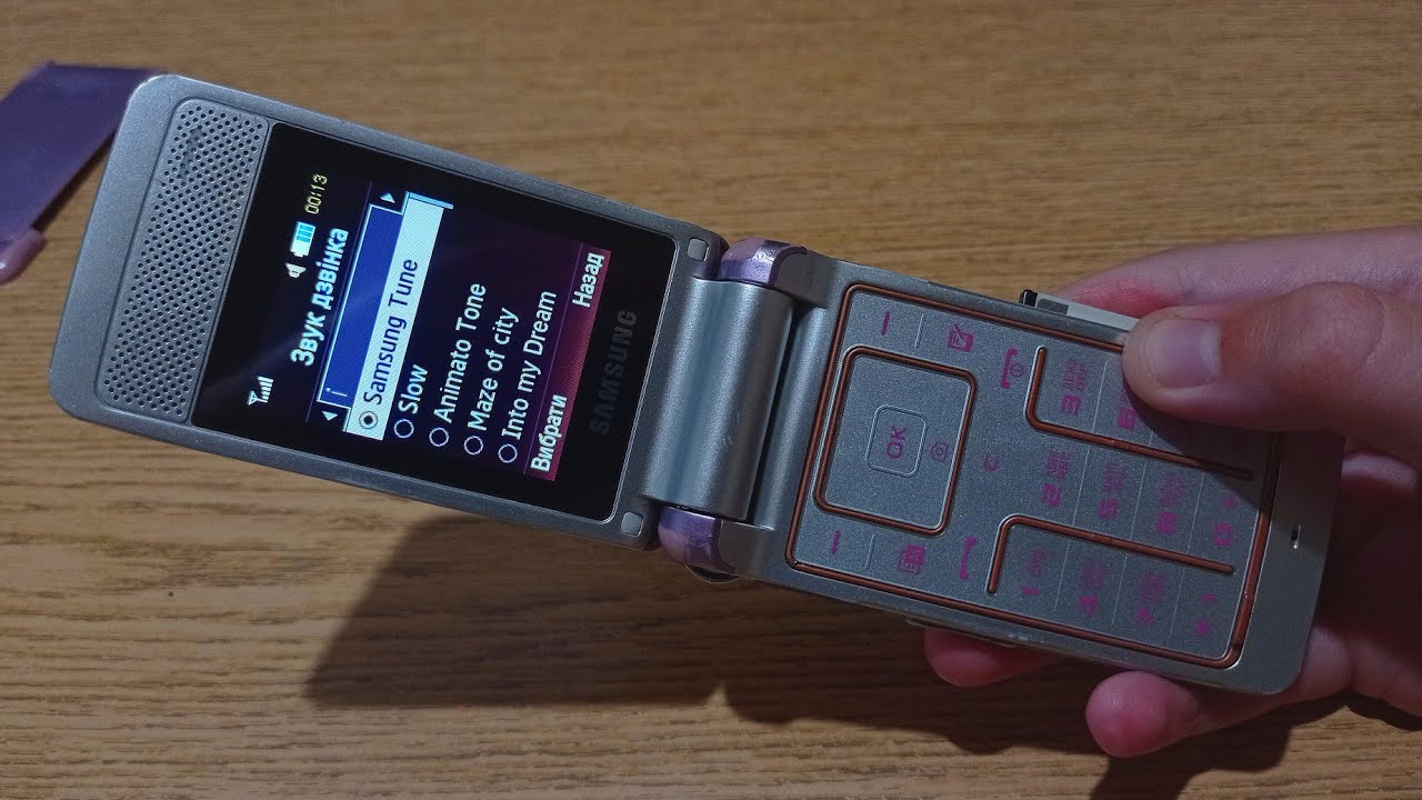 Рінгтони на SAMSUNG GT-S3600i / Nitro Electronics