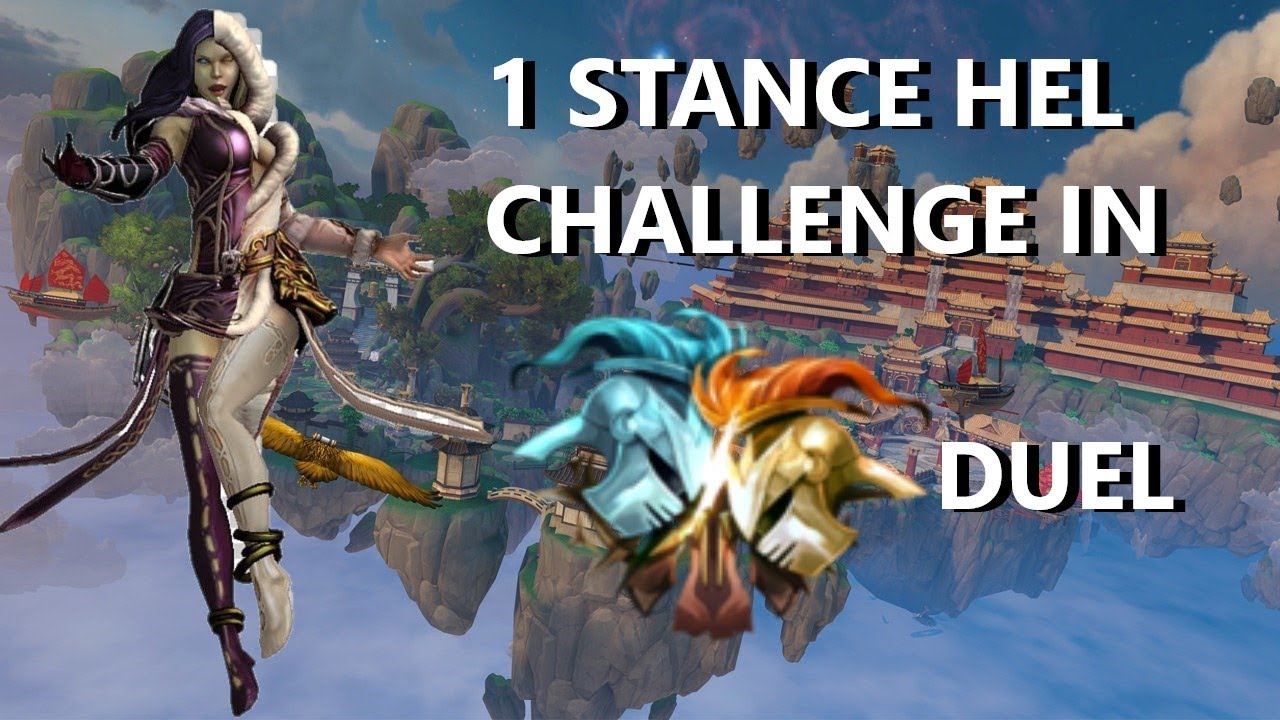 1 STANCE HEL CHALLENGE IN GRANDMASTERS DUEL! - Grandmasters Ranked 1v1 Duel - SMITE