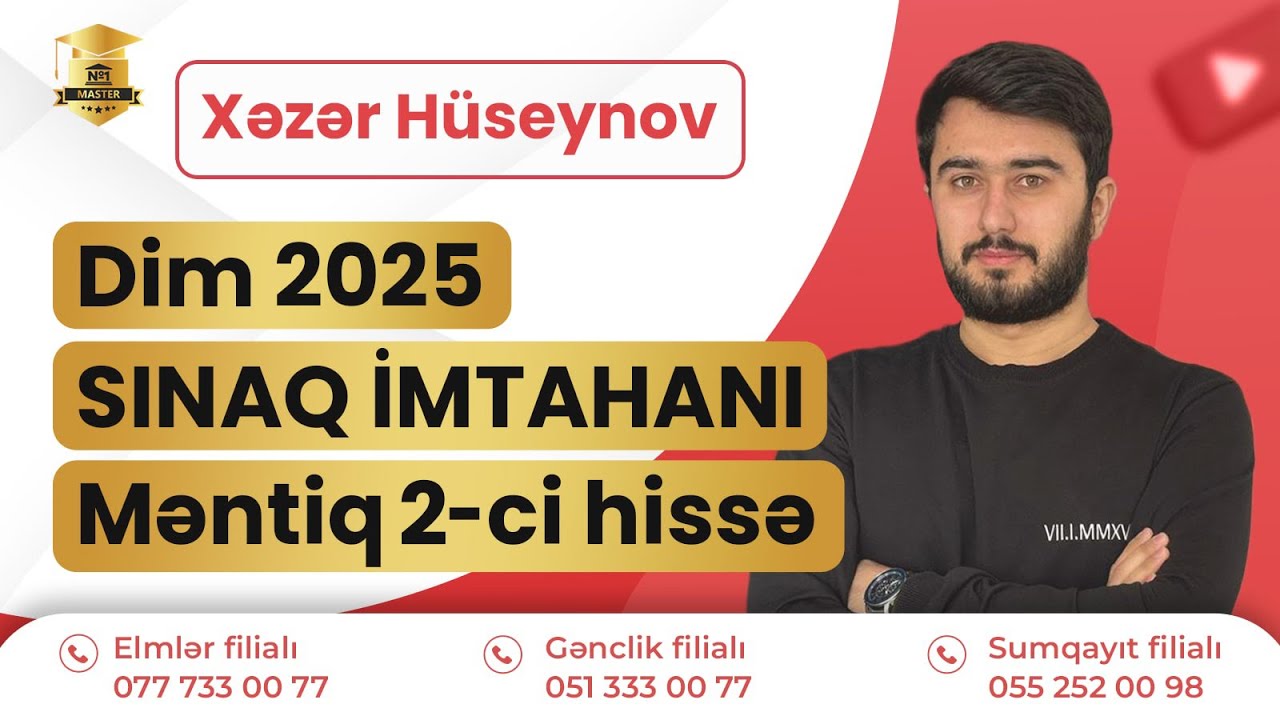 DİM 2025 Sınaq İmtahanı, Məntiq II hissə