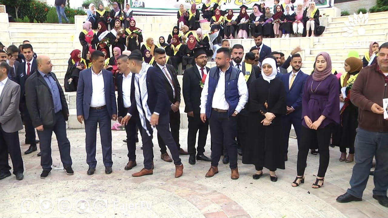 حفل تكريم طلبة كليات الهندسة والعلوم والآداب والرياضة في جامعة خضوري