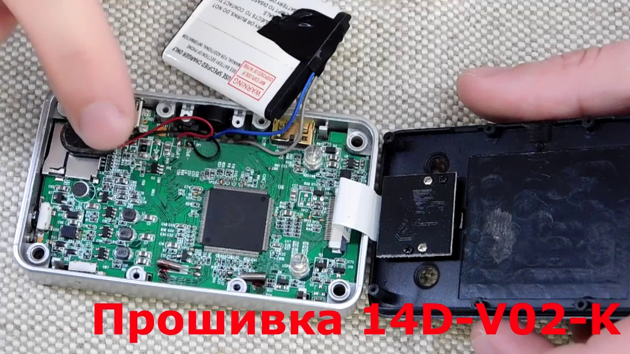 Видеорегистратор Novatek K6000  - Ремонт и прошивка