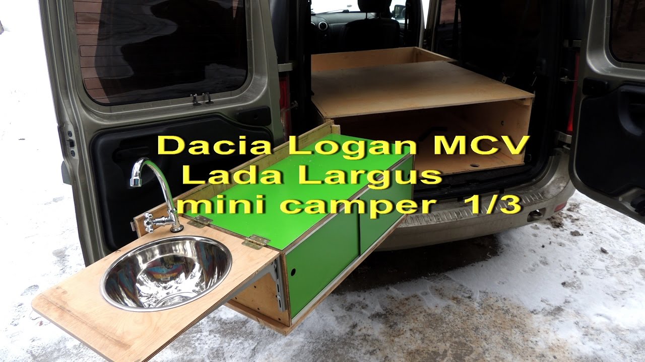 Dacia Logan MCV / Lada Largus. mini camper 1/3