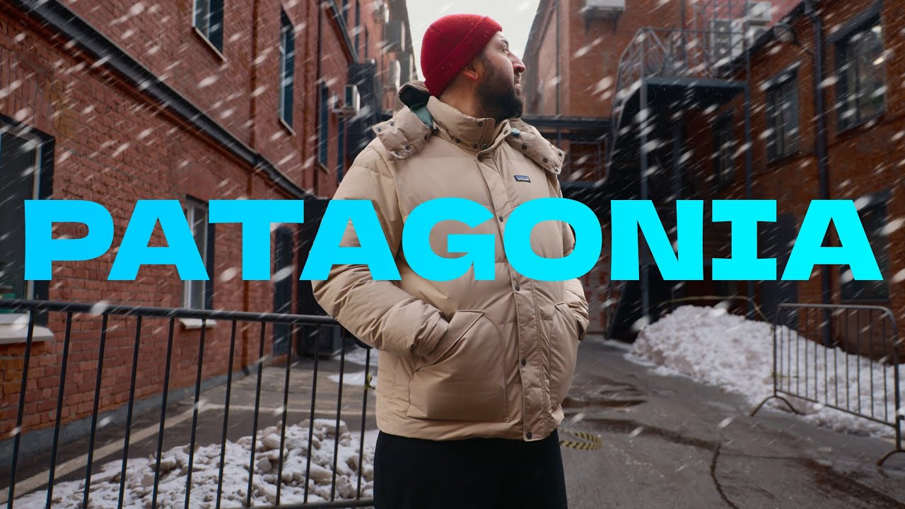 Patagonia стоит своих денег? Обзор Patagonia Downdrift 600