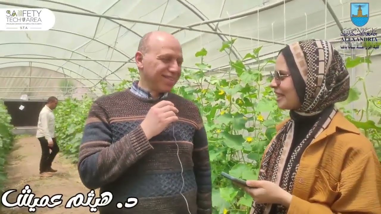 لو انت طالب ثانوية عامة اسمع الفيديو دة