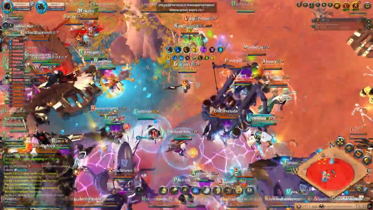 Albion Online 18 UTC vs TC + CG