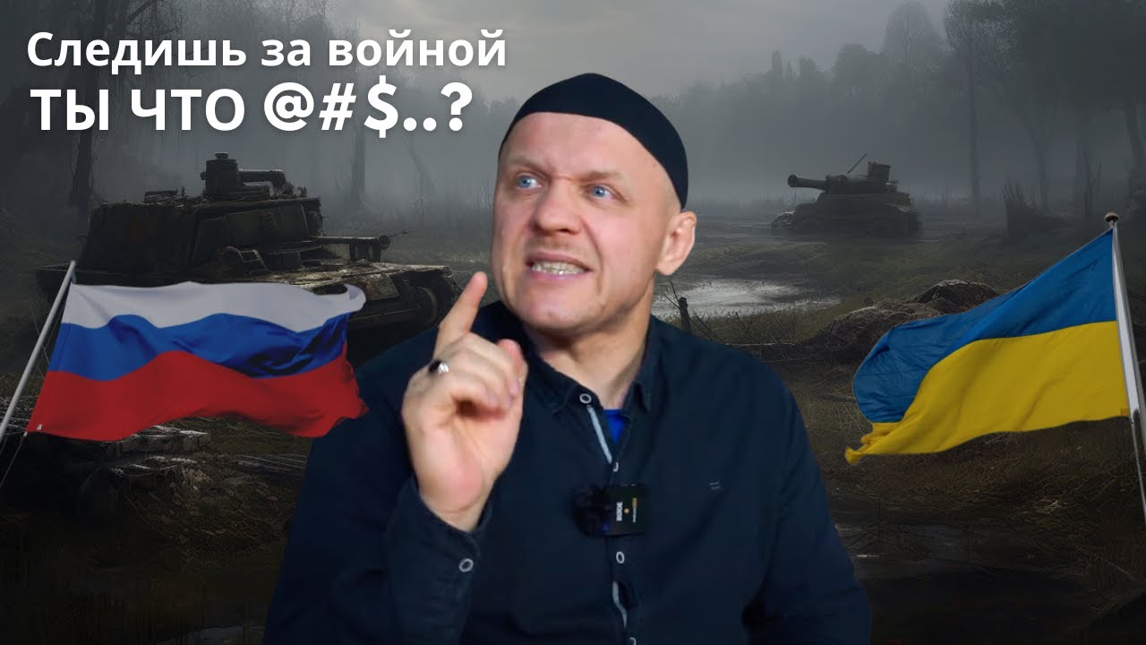 Главный приоритет твоей жизни