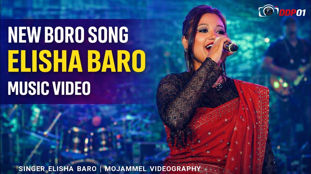 New Bodo Video Song || Elisha Baro Live  || Boro Song 2026