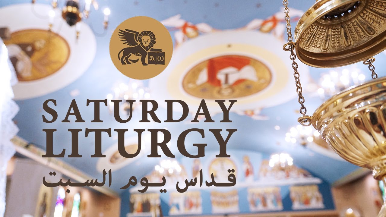 7 February 2026 - Divine Liturgy