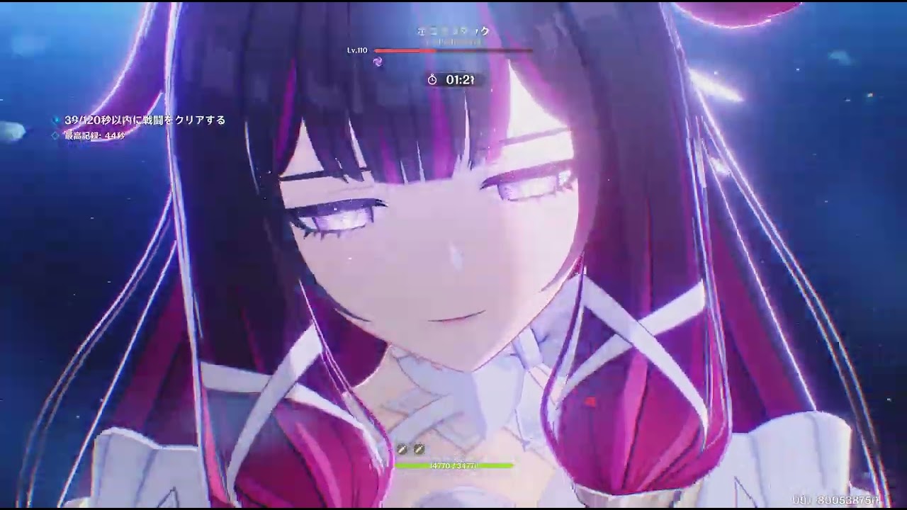 原神_幽鏡アルティメット260304