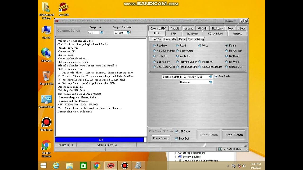 Rm-1187 Nokia Model Password Unlock || 216 security code reset