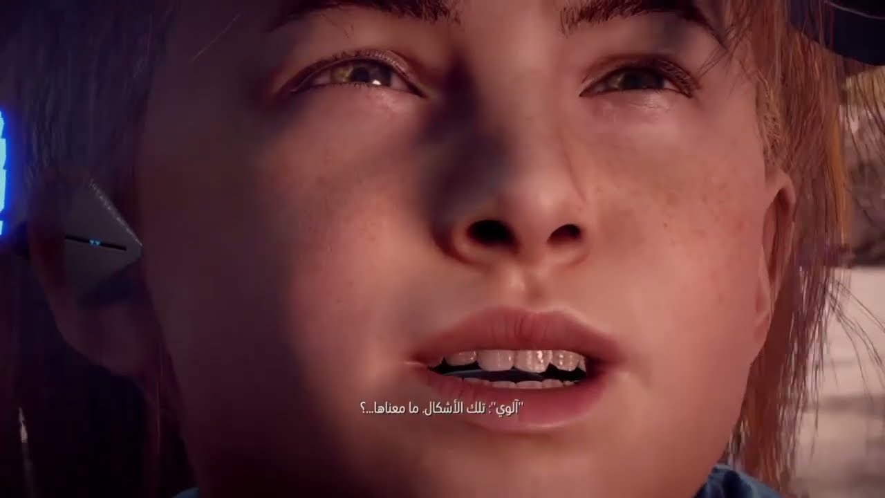 لعبة Horizon Zero Dawn|الكتوه المسلمه