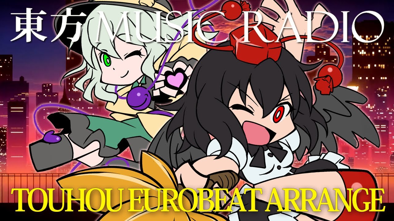 【東方ボーカル/ユーロビート/378分】生ラジ‼️ 東方爆アゲ⚡️ノンストップユーロビート - Touhou Eurobeat⚡️Hyper Non-Stop Medley【SOUND HOLIC】