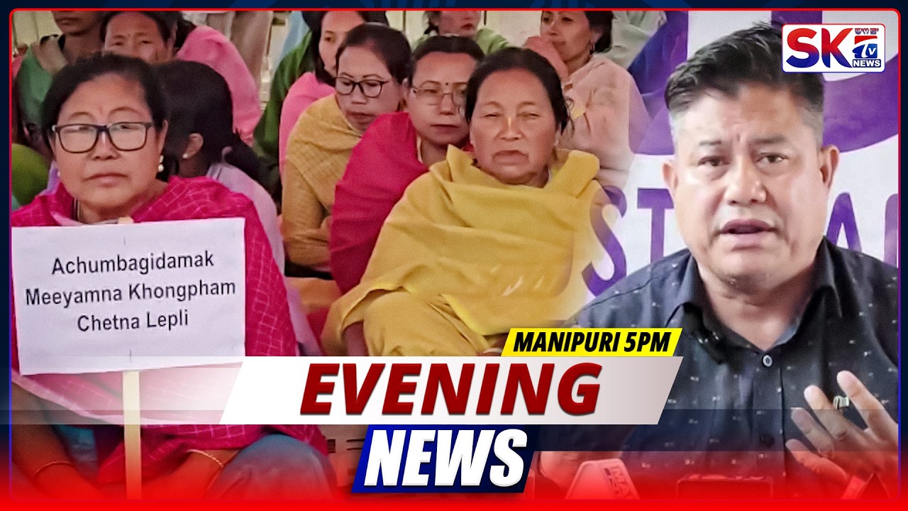 SKTV'S EVENING MANIPURI NEWS [28/03/26 - 05:00 PM] [LIVE]