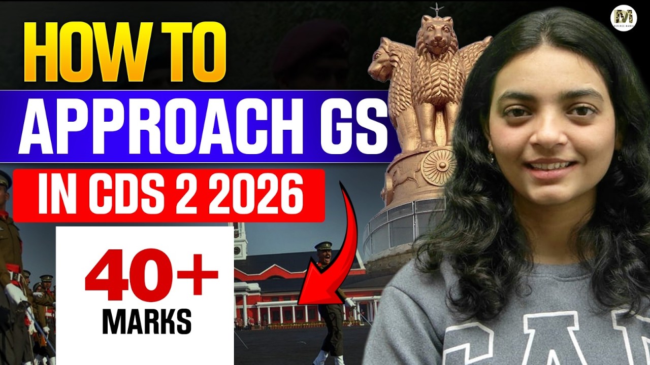 CDS 2 2026 Self Study Plan | Complete Strategy to Score 40+ Marks in CDS GK