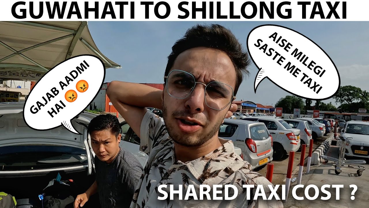 How to reach Shillong from Guwahati Airport? | Shared taxi details and price | 7 SISTERS S2 EP2